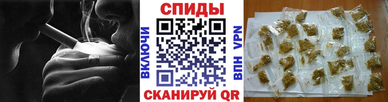 БУТИРАТ 99%  закладки  Щучье 