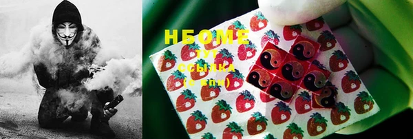 таблы Семёнов