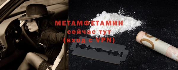 марихуана Семилуки