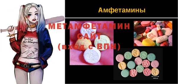 бутик Семикаракорск