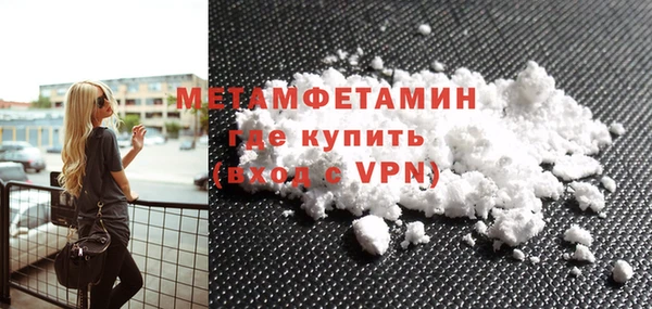 СК Абдулино