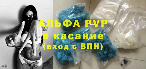 таблы Семёнов