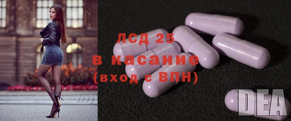 бутик Семикаракорск