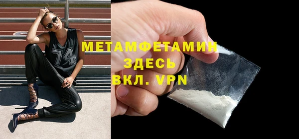 марихуана Семилуки