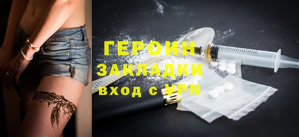 таблы Семёнов