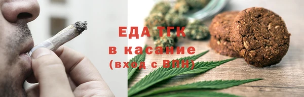 кокаин Абинск