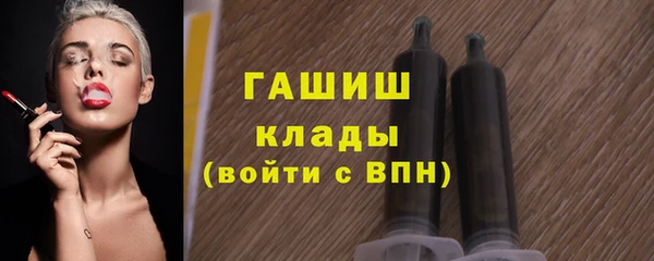 таблы Семёнов