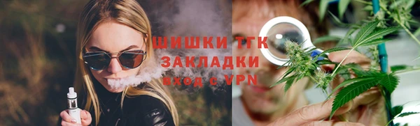 таблы Семёнов