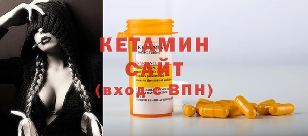 бутик Семикаракорск