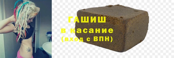 марихуана Семилуки