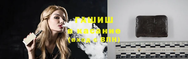 таблы Семёнов