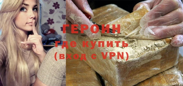 таблы Семёнов
