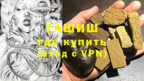 марихуана Семилуки