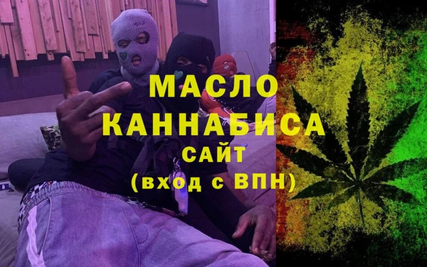 бутик Семикаракорск