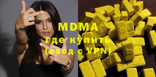бутик Семикаракорск