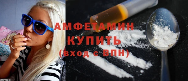 таблы Семёнов