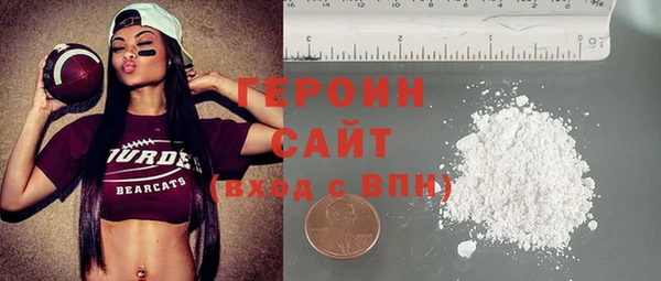 бутик Семикаракорск