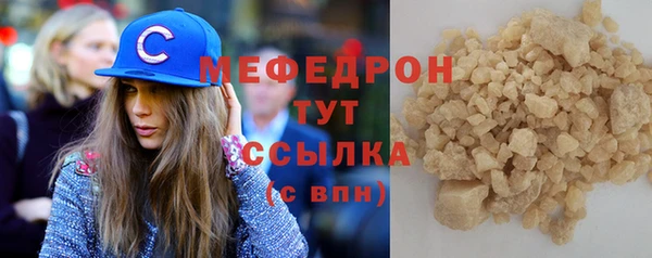 таблы Семёнов