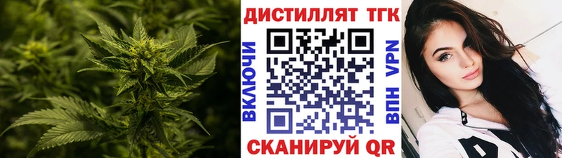 ТГК Wax  сайты даркнета телеграм  Щучье 